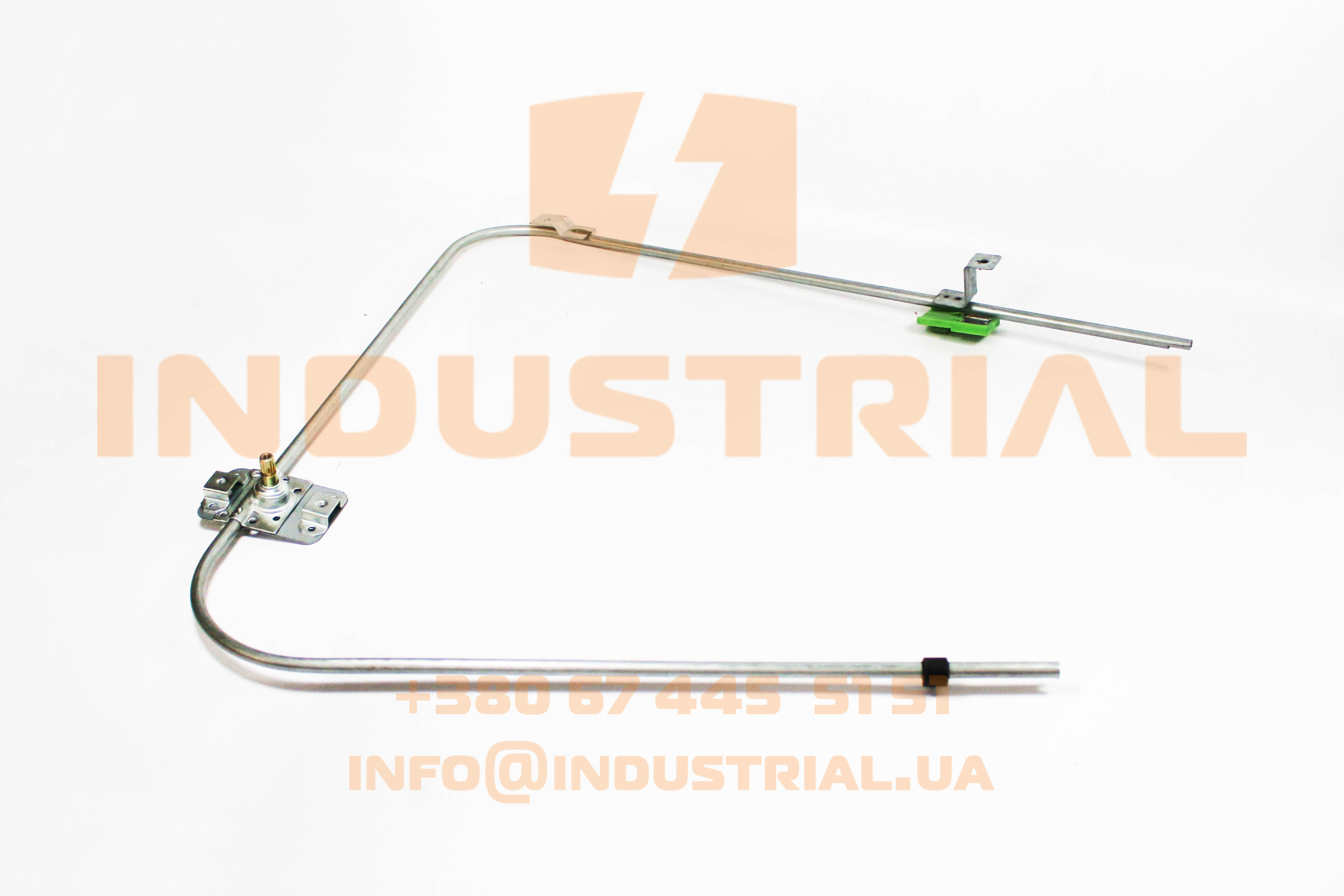 INC 2996981 INCAR